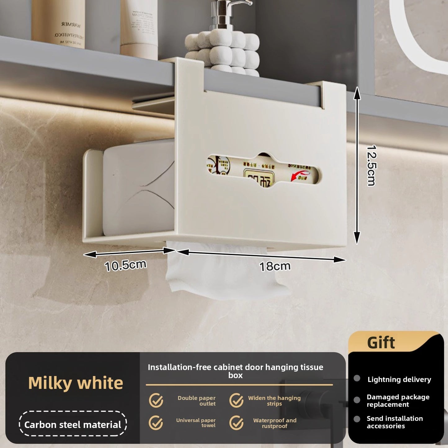 Wall-Mounted Metal Toothbrush Holder