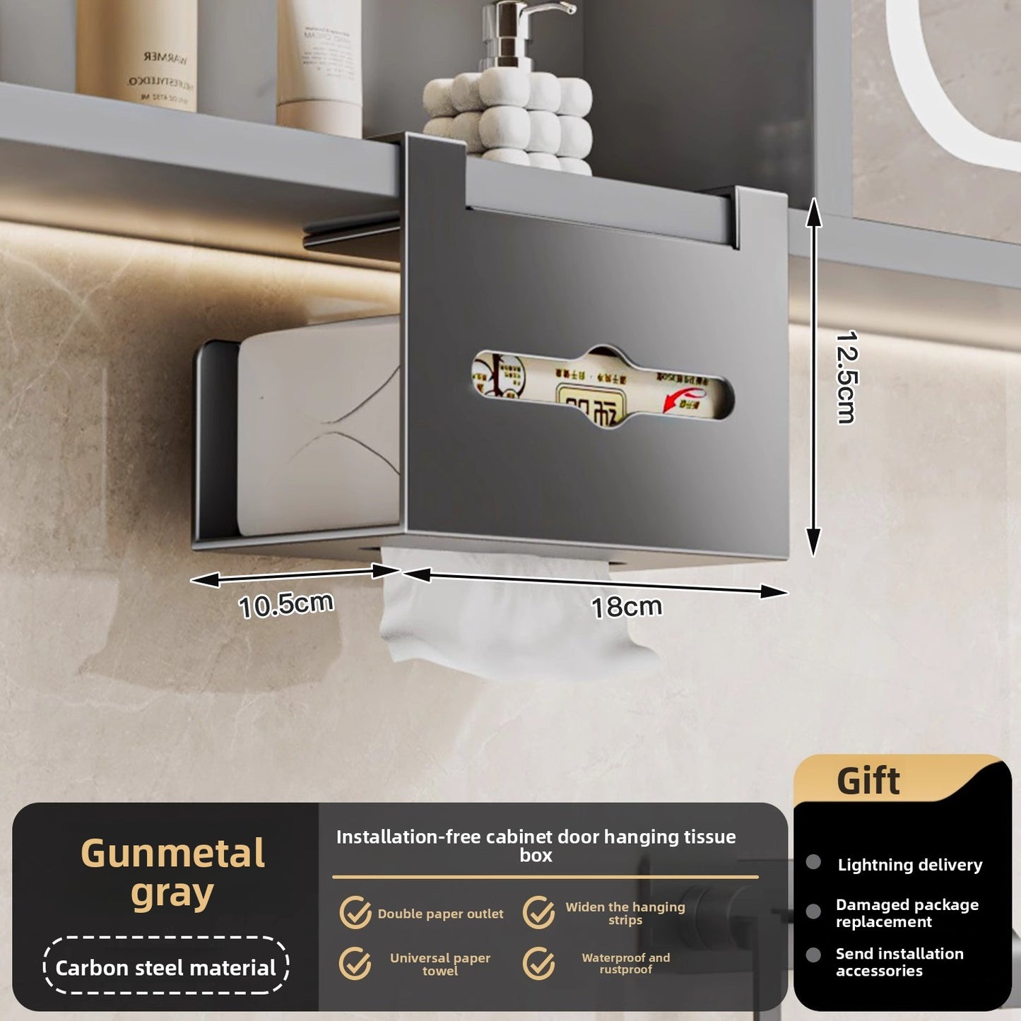 Wall-Mounted Metal Toothbrush Holder